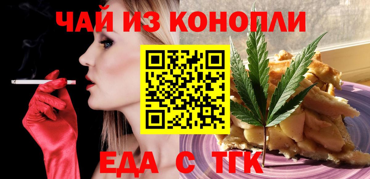 Кокаин  ГАШИШ  Бошки Шишки  МДМА  Лянтор  Вход с VPN  Меф МЯУ МЯУ кристаллы 