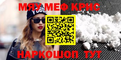 марки lsd Среднеуральск