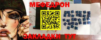 МДПВ Ставрополь
