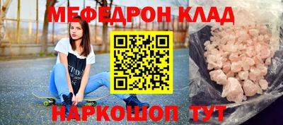 марки lsd Среднеуральск