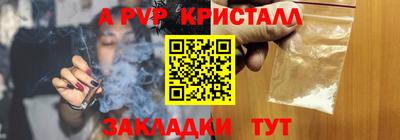 марки lsd Среднеуральск