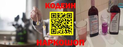 МДПВ Ставрополь