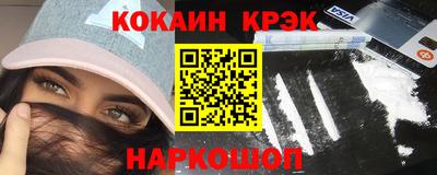 марки lsd Среднеуральск