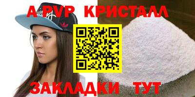 марки lsd Среднеуральск