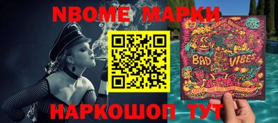 МДПВ Ставрополь