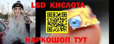МДПВ Ставрополь