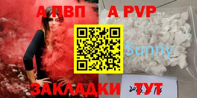 марки lsd Среднеуральск