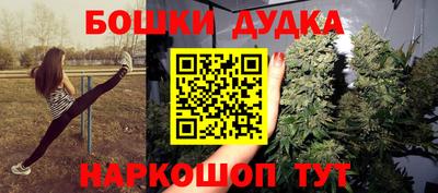 МДПВ Ставрополь
