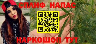 марки lsd Среднеуральск