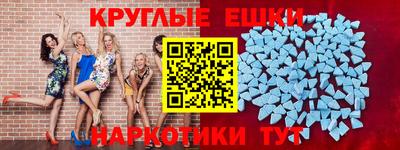 МДПВ Ставрополь