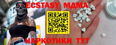 марки lsd Среднеуральск