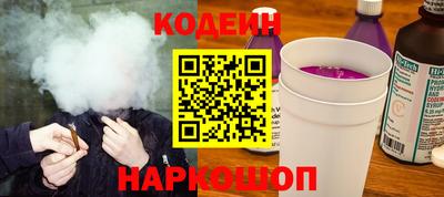марки lsd Среднеуральск