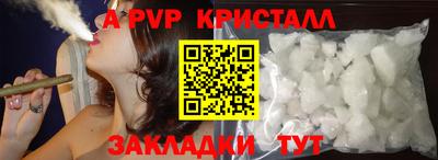 МДПВ Ставрополь
