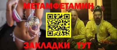 МДПВ Ставрополь