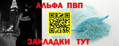 марки lsd Среднеуральск
