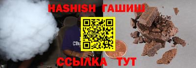 марки lsd Среднеуральск