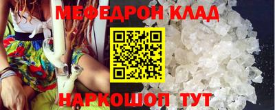 МДПВ Ставрополь