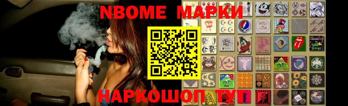 ЛСД экстази  LSD-25 экстази кислота  Вход с VPN  LSD-25 экстази кислота  Лянтор 