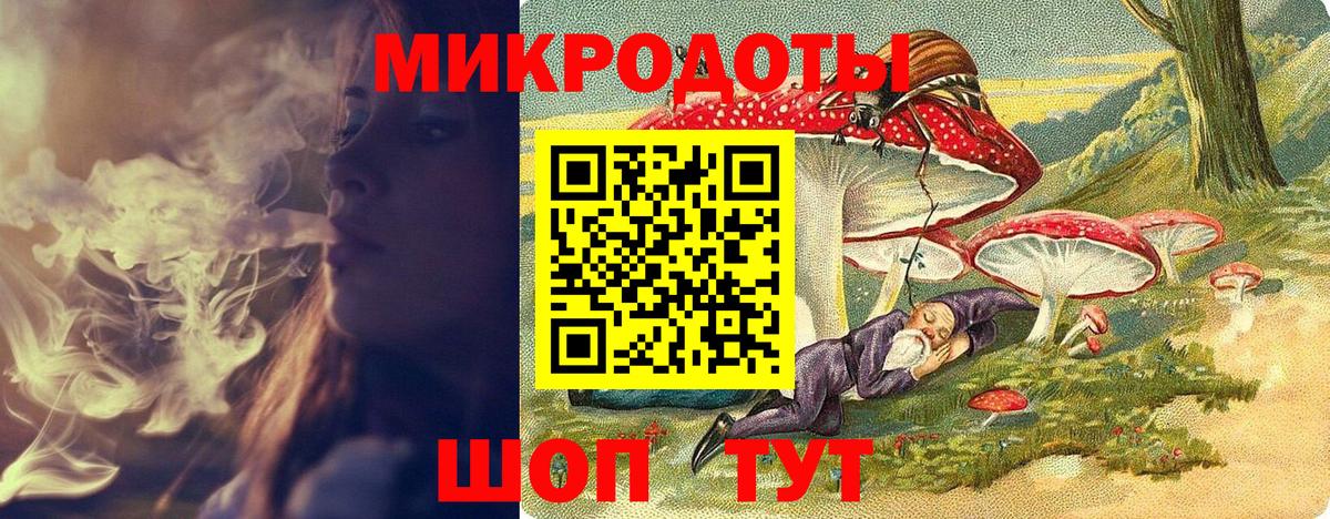 Лянтор  Галлюциногенные грибы Magic Shrooms  Псилоцибиновые грибы GOLDEN TEACHER  цены   Вход с VPN 
